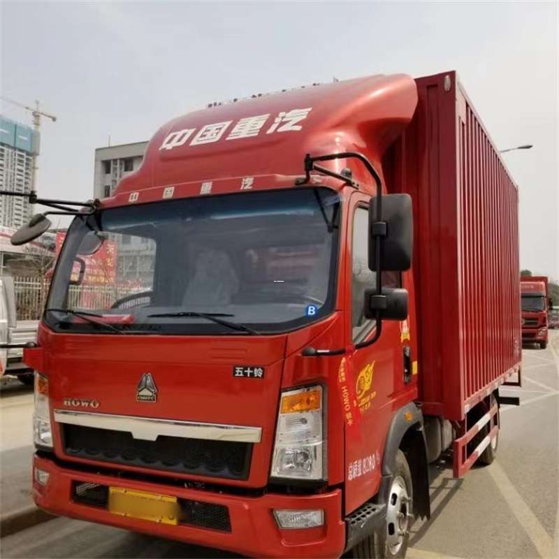 陆丰市阜康市：畅享多元高效物流服务