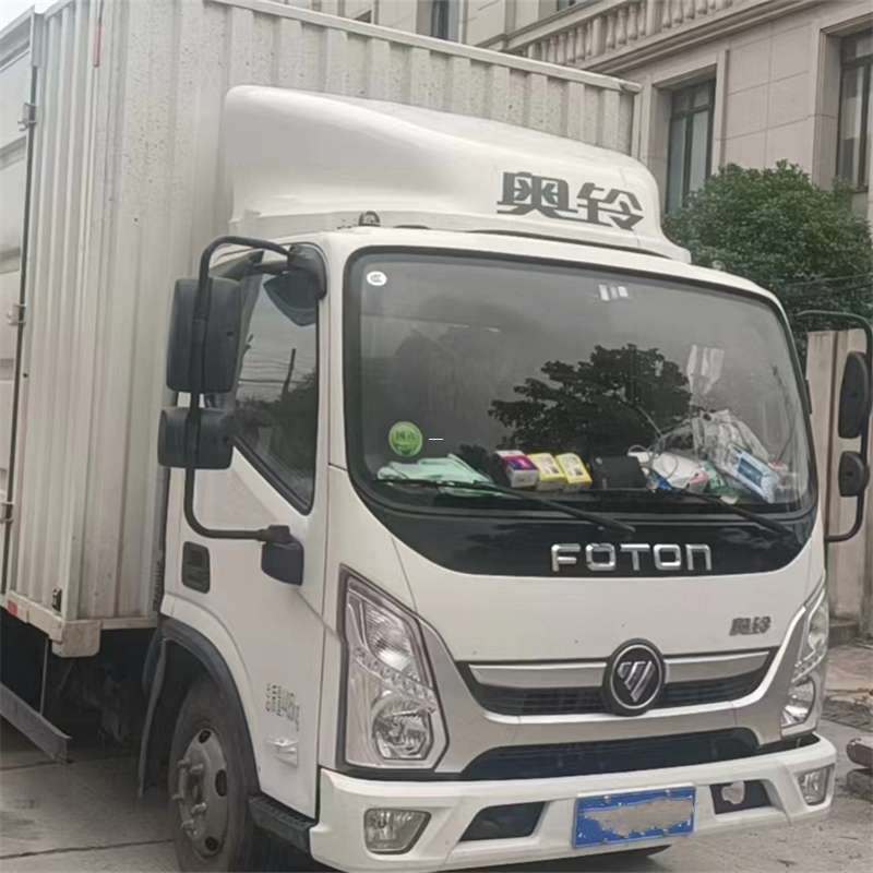 陆丰市探索诸城市多元物流运输服务